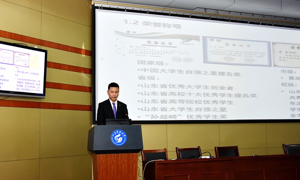 1543392263680299.jpg bevictor伟德官网