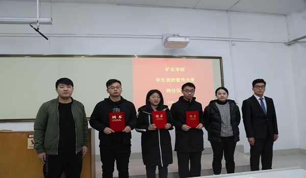 1544690205495416.jpg bevictor伟德官网