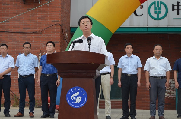 1497584046125743.jpg bevictor伟德官网