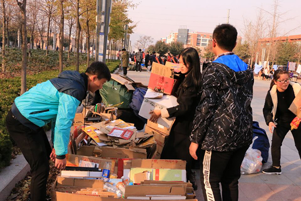 20171129002.jpg bevictor伟德官网