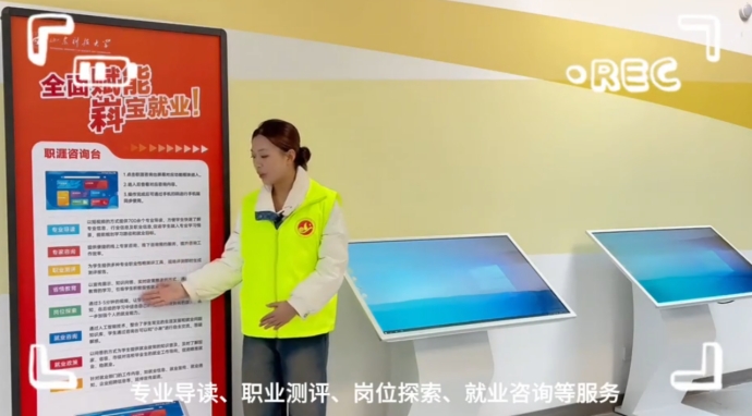 bevictor伟德官网