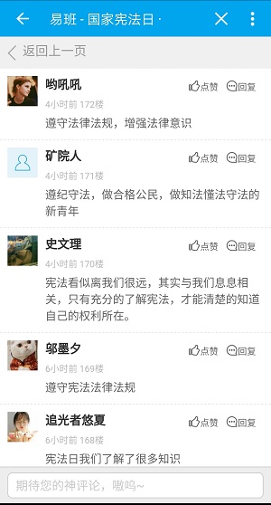 1543994209921615.jpg bevictor伟德官网