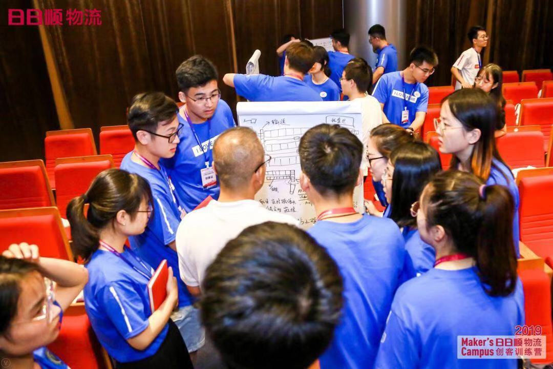 1566645713526861.jpg bevictor伟德官网