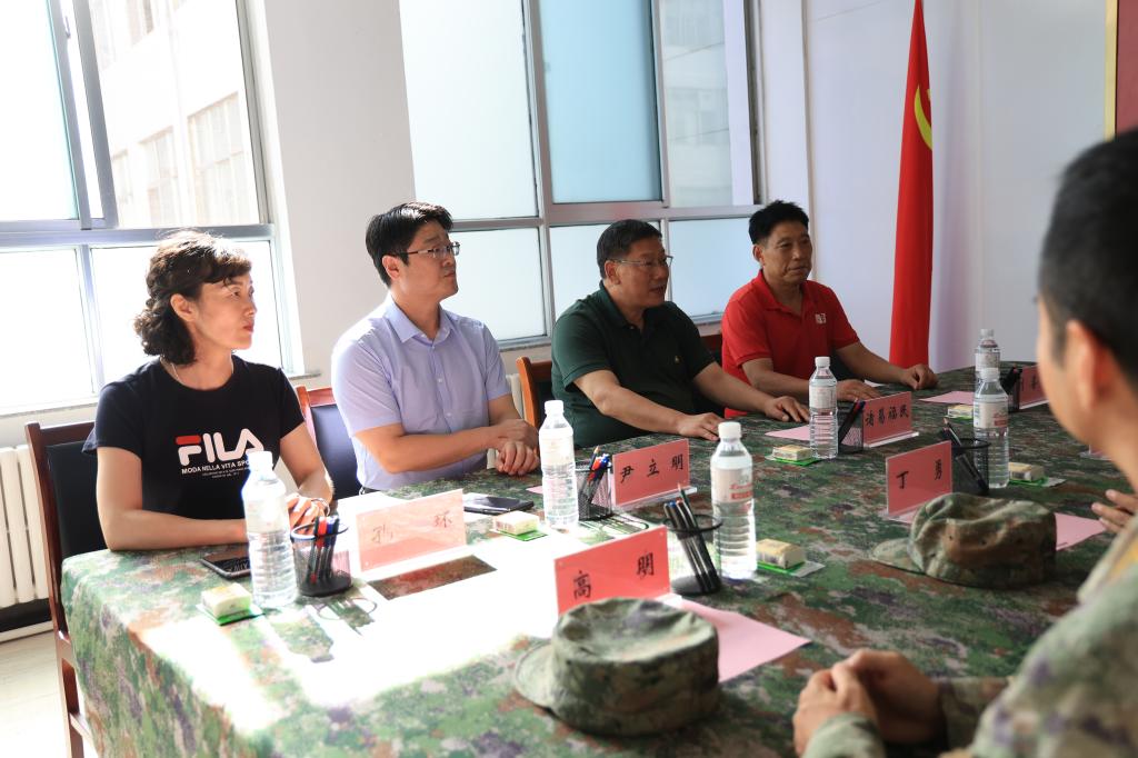 bevictor伟德官网