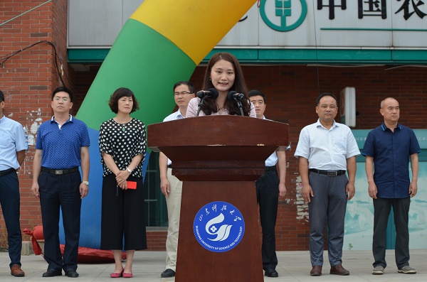 1497584046109029.jpg bevictor伟德官网