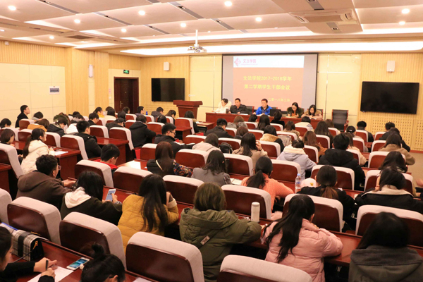 20180307002.jpg bevictor伟德官网