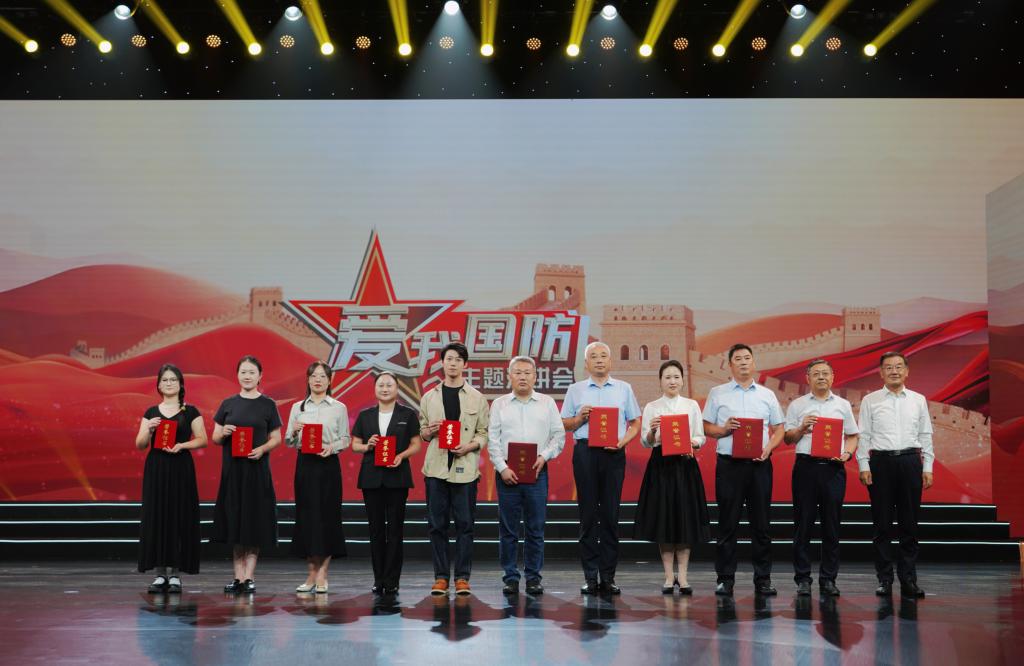 bevictor伟德官网