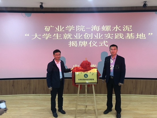 1571991277899430.jpg bevictor伟德官网