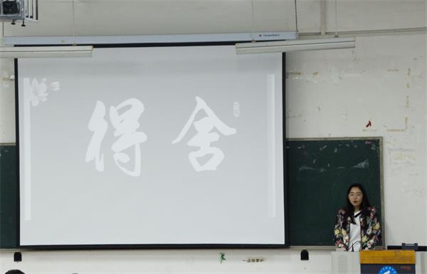 1511226089137619.jpg bevictor伟德官网