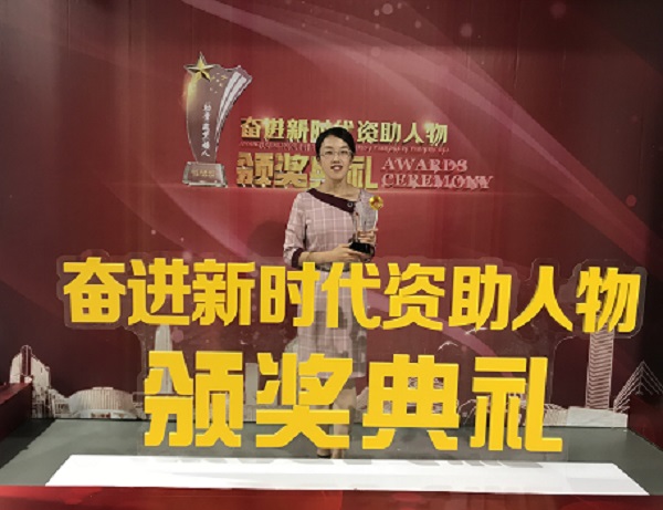 1569832514629570.jpg bevictor伟德官网