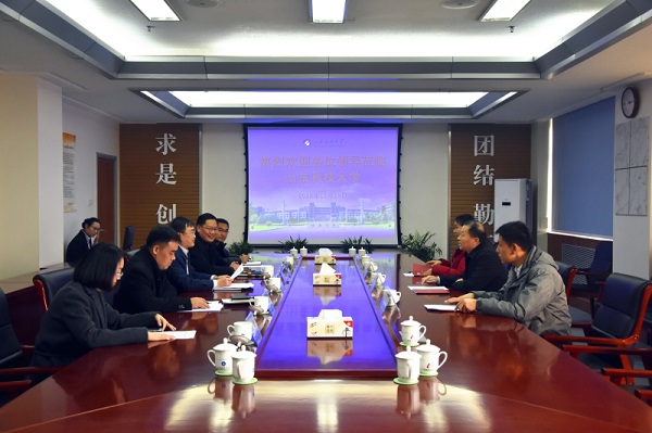1545297536617400.jpg bevictor伟德官网