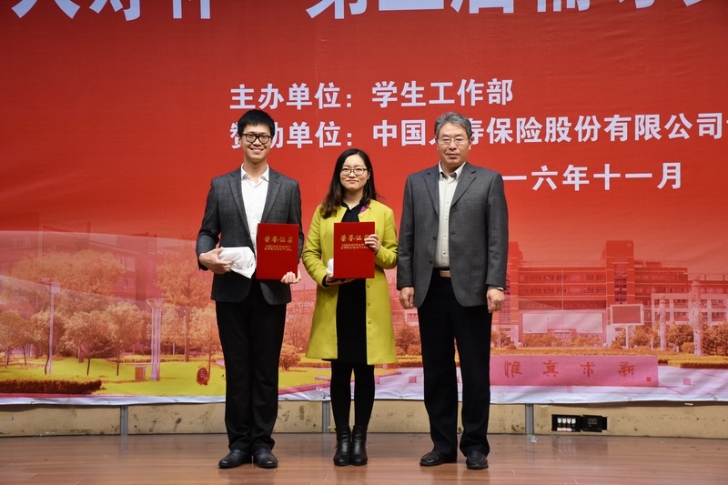 1495531220260342.jpg bevictor伟德官网