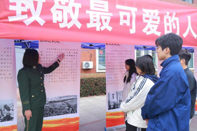 bevictor伟德官网