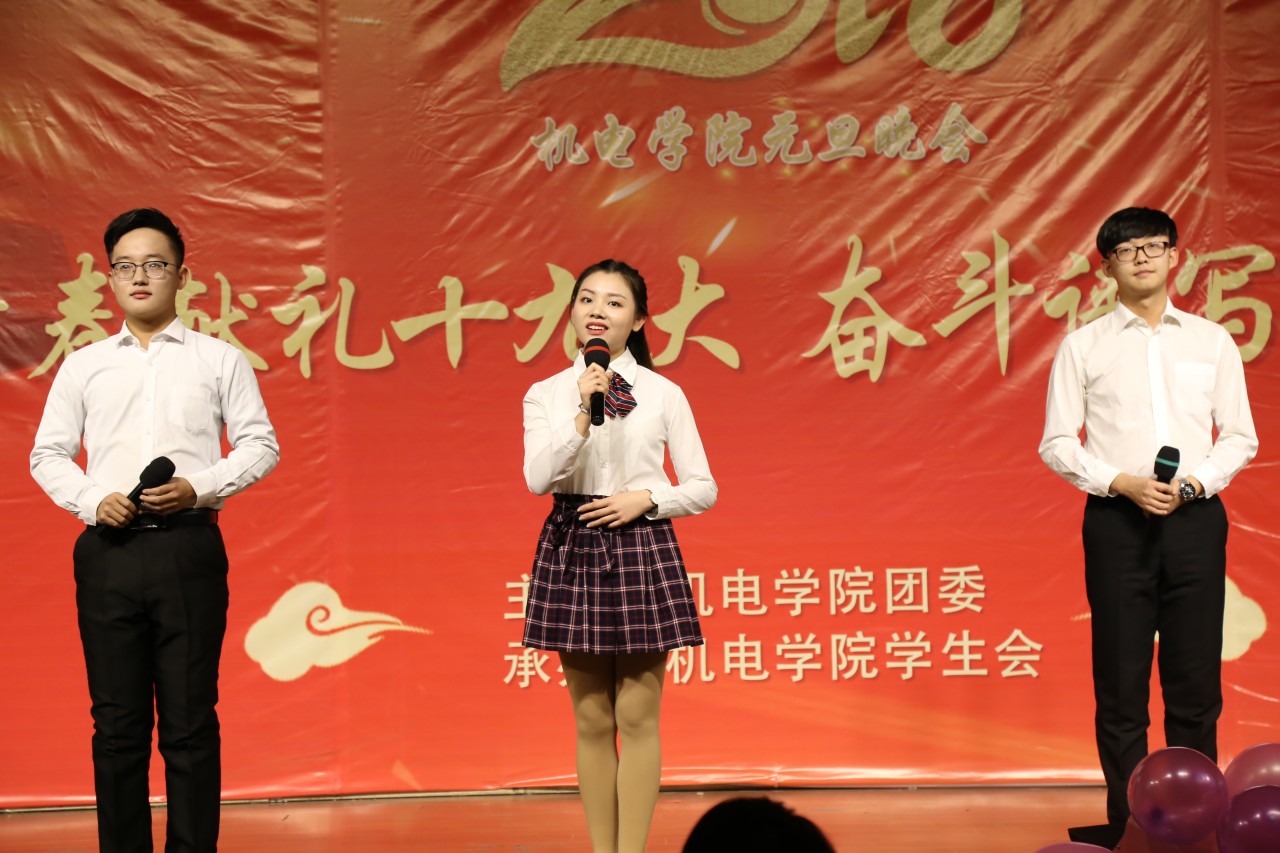 bevictor伟德官网