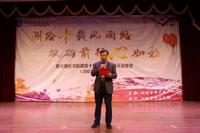 1513758849418785.jpg bevictor伟德官网