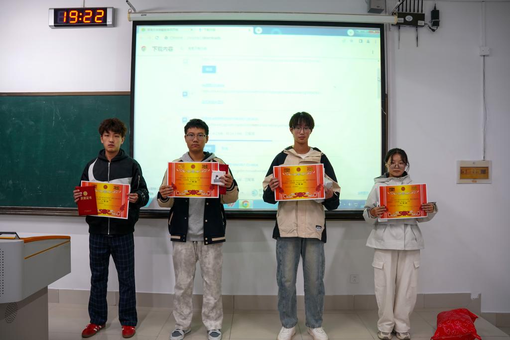 bevictor伟德官网