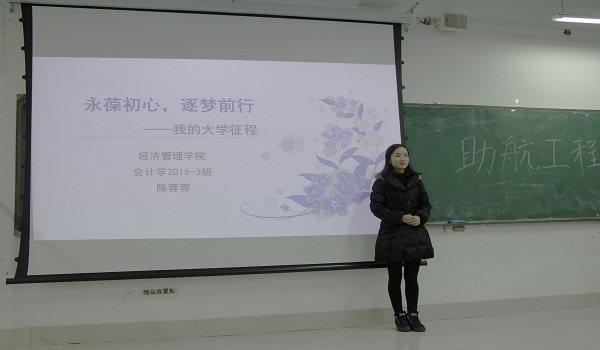 1545015954439725.jpg bevictor伟德官网