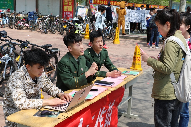 1524817522734165.jpg bevictor伟德官网
