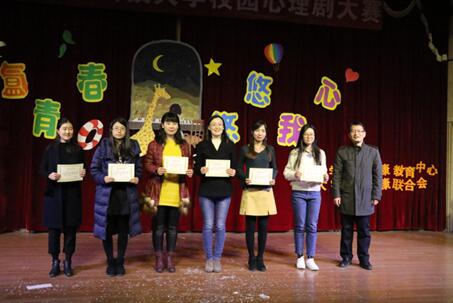 1523517770103358.jpg bevictor伟德官网