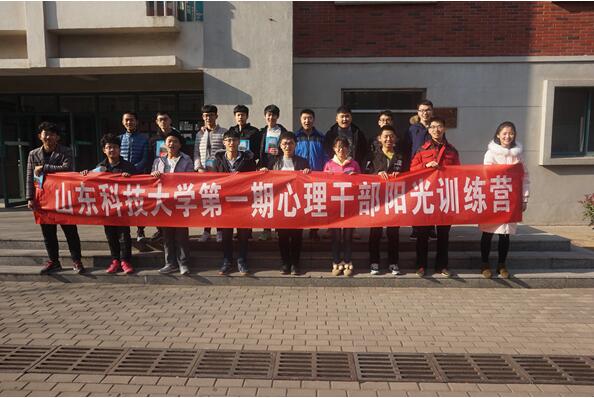 1523517050117859.jpg bevictor伟德官网