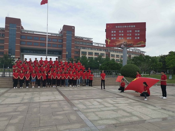 1560846963130635.jpg bevictor伟德官网