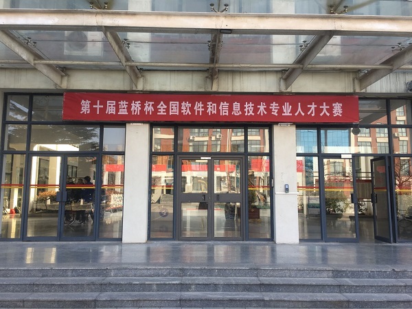 1553587962680175.jpg bevictor伟德官网