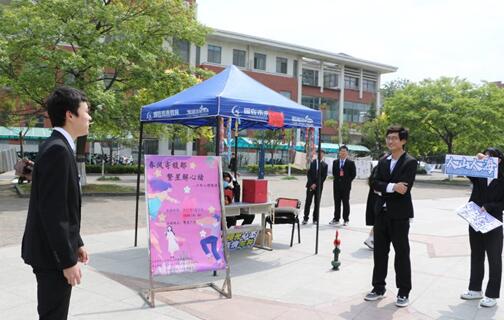 bevictor伟德官网