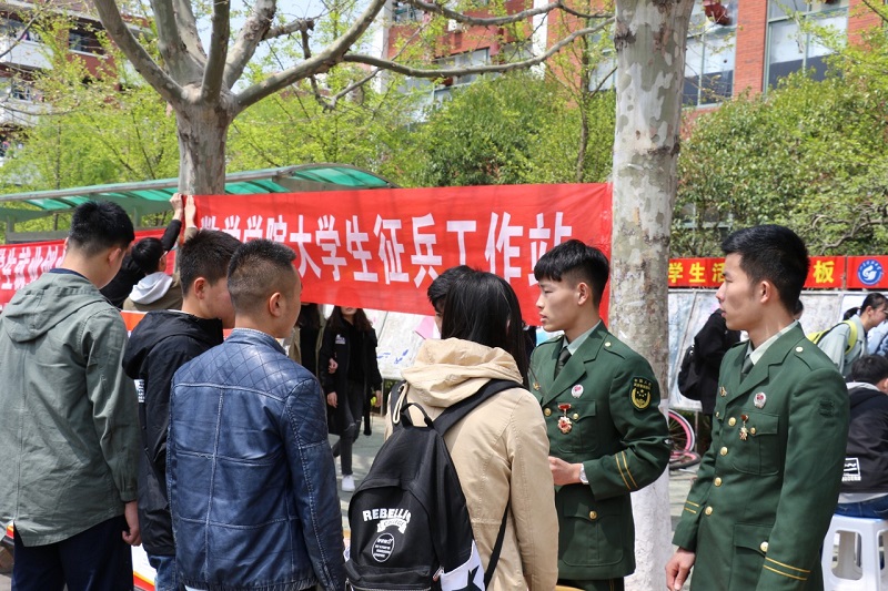 1524817521394988.jpg bevictor伟德官网