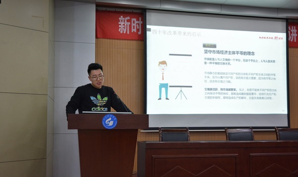 1544775176663670.jpg bevictor伟德官网