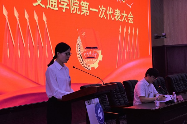 1568270486776103.jpg bevictor伟德官网