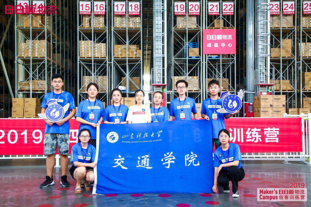1566645705917668.jpg bevictor伟德官网