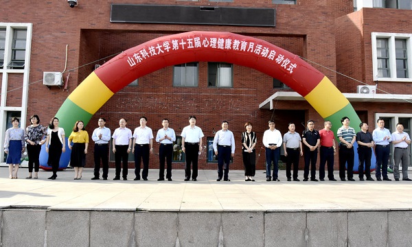 1559093307393519.jpg bevictor伟德官网