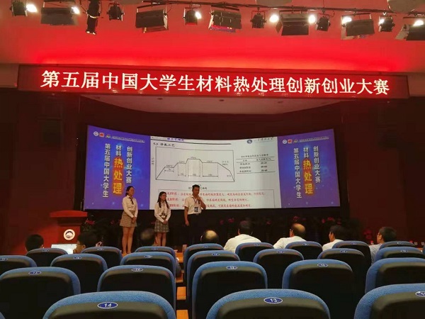 1563698441119507.jpg bevictor伟德官网