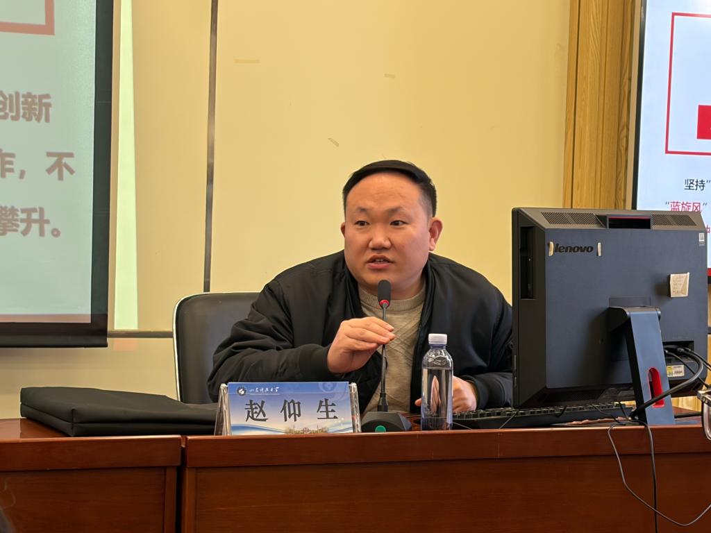 bevictor伟德官网