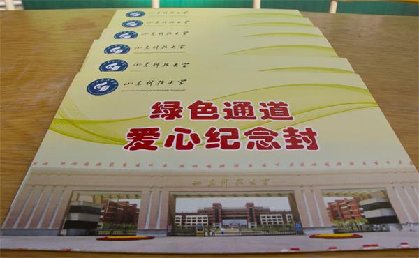 1505113413173891.jpg bevictor伟德官网