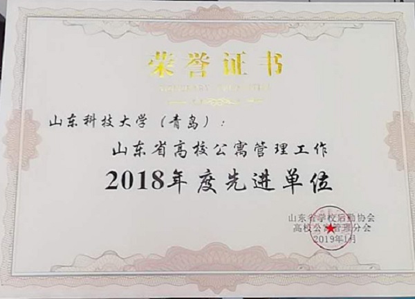 1553760622679657.jpg bevictor伟德官网