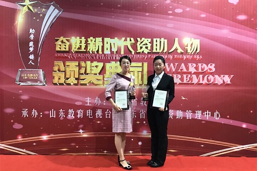1569832775508971.jpg bevictor伟德官网