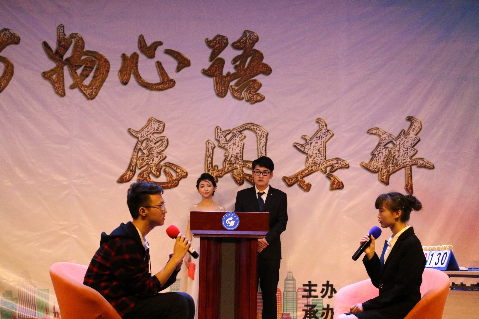 1526433439851023.jpg bevictor伟德官网