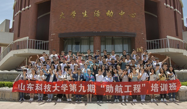 1497576085927679.jpg bevictor伟德官网