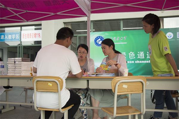 1505113413958834.jpg bevictor伟德官网