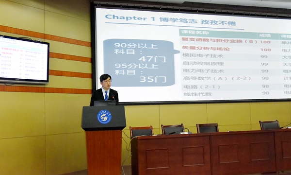 1543392350598885.jpg bevictor伟德官网