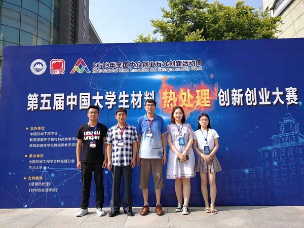 1563698423900860.jpg bevictor伟德官网