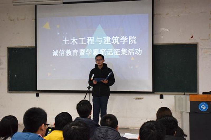 1515140074598486.jpg bevictor伟德官网