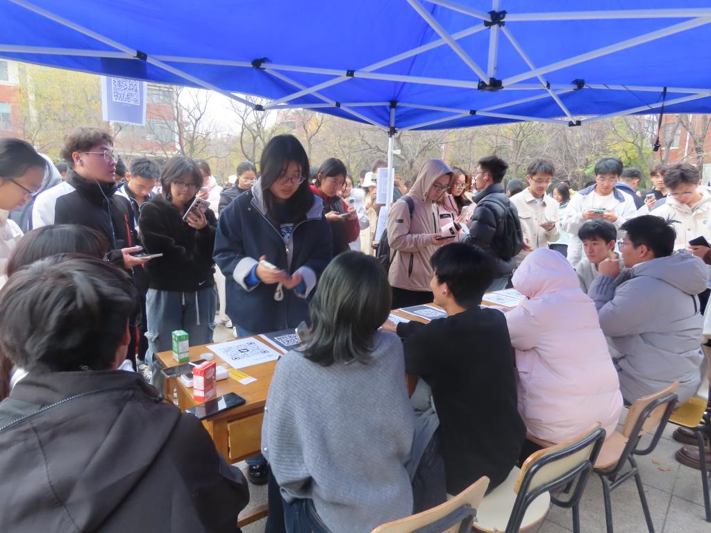 bevictor伟德官网