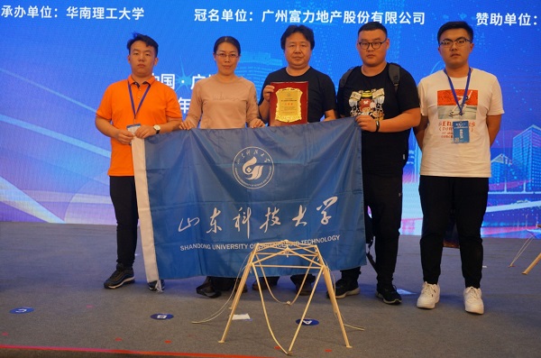 1542182868768464.jpg bevictor伟德官网