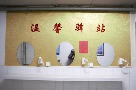 1496743736440172.jpg bevictor伟德官网