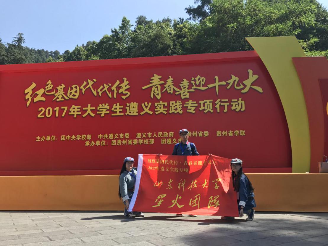 3.jpg bevictor伟德官网