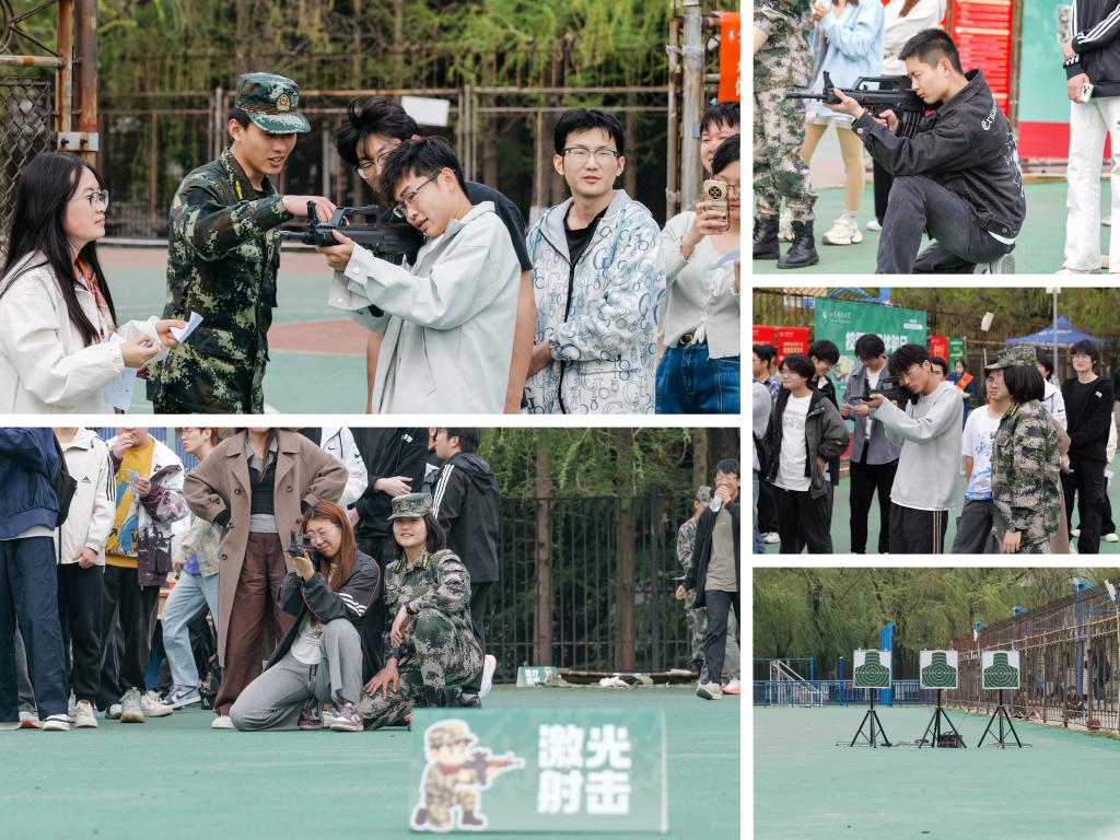 bevictor伟德官网