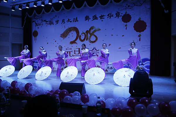 20171220003.jpg bevictor伟德官网