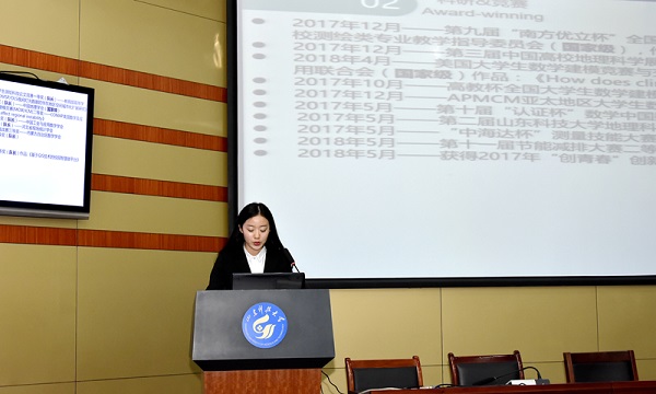 1543392486977023.jpg bevictor伟德官网
